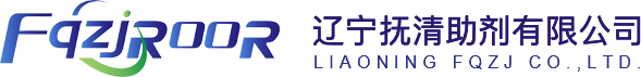 撫順市清原助劑廠(chǎng)有限公司